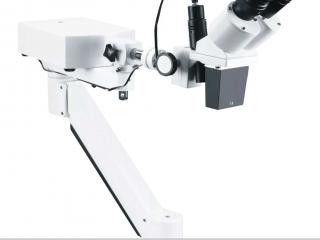 MICROSCOPIO